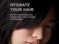 Person with dark hair and text about hydrating hair, with a focus on frizzy, dull, and breakage issues.
