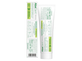 AloeDent toothpaste tube with label on a white background