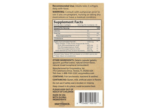 Aqua Biome by Enzymedica Classic Strength Omega 3 Fish Oil 60 softgels front view box barcode