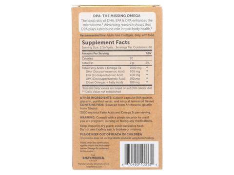 Aqua Biome by Enzymedica Maximum Strength Omega 3 Fish Oil 120 softgels front view box barcode