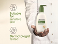 Aveeno Daily Moisturising Body Lotion 300ml pump bottle, fragrance-free variant.