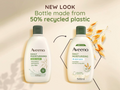 Two bottles of Aveeno Daily Moisturising Body Wash with text about recycled plastic on a beige background.