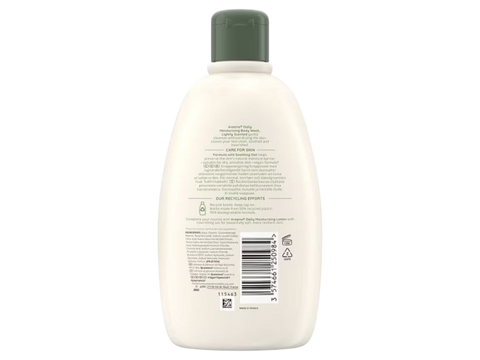 White bottle with a green cap on a white background