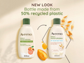 Aveeno Daily Moisturising Body Wash with Oat & Greek Yogurt - 300ml old & new packaging.
