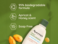 Aveeno Daily Moisturising Body Wash with Oat & Greek Yogurt - 300ml