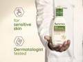Aveeno Daily Moisturising Yogurt Body Cream 300ml pump bottle, vanilla and oat scent.
