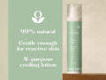 Balmonds Cooling Cream - 100ml