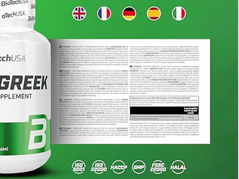 BiotechUSA Greek supplement bottle with packaging and certification logos on a green background