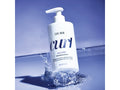 Color Wow Flo-etry Vital Curl Serum with Jojoba & Coconut Oil - 295ml
