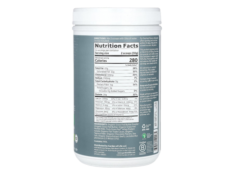 Garden of Life Dr. Formulated Meal Shake Grass Fed Butter & Whey side tub packaging with key benefits detail