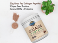 Garden of Life Grass Fed Collagen Protein Powder, Chocolate - 588g