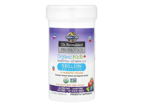 Garden of Life Kids Probiotic Organic Chewable with Vitamin C and D 30 Count bottle front label packaging- Berry Cherry flavor