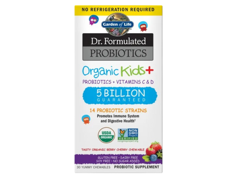 Garden of Life Kids Probiotic Organic Chewable with Vitamin C and D 30 Count bottle front label packaging- Berry Cherry flavor