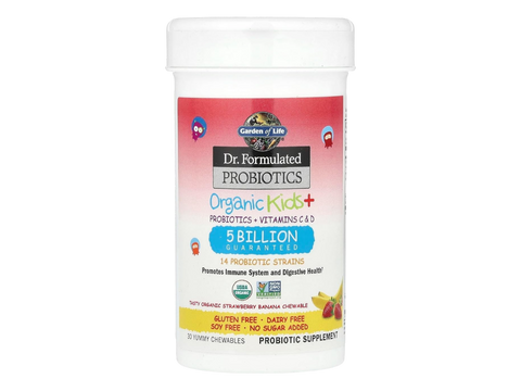 Garden of Life Kids Probiotic Organic Chewable with Vitamin C and D 30 Count bottle front label packaging- Banana flavor