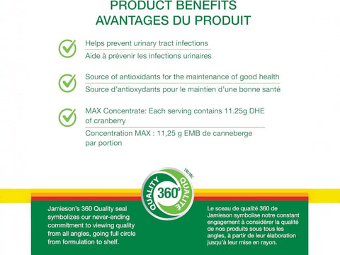 Jamieson Cranberry Complex with D-Mannose - 500mg 