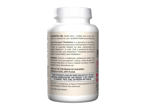 Jarrow Formulas Pantethine 450 mg Vitamin B5 Derivative Supplement – 60 Softgels How to Use directions label