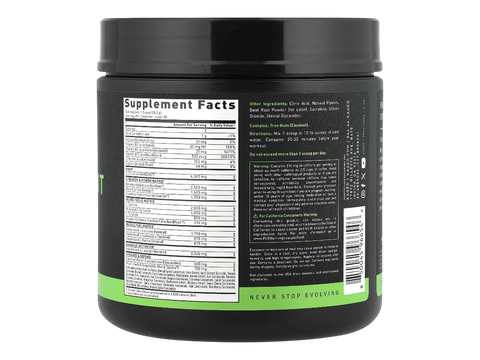 Supplement container with nutritional facts label on a white background