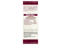 Nature's Answer Alcohol-Free Resveratrol Reserve 150ml box liquid supplement back label