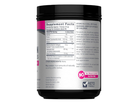 NeoCell Advanced Collagen Peptides 585g supplement facts and ingredients label side