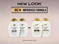 Olay Coconut Milk skincare products with text about new look and improved formula on a beige background