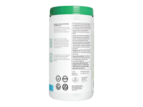 White container with green lid on a white background