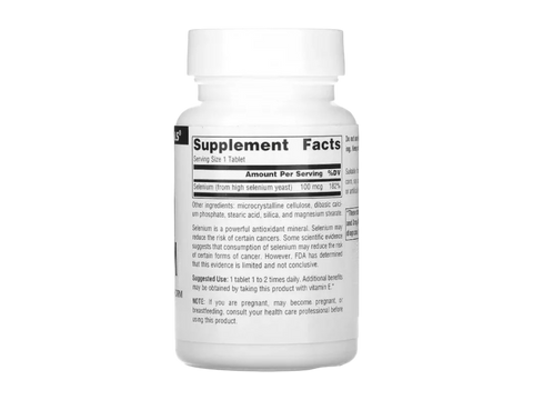 Supplement bottle with 'Supplement Facts' label on a white background