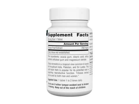 Supplement bottle with label on a white background