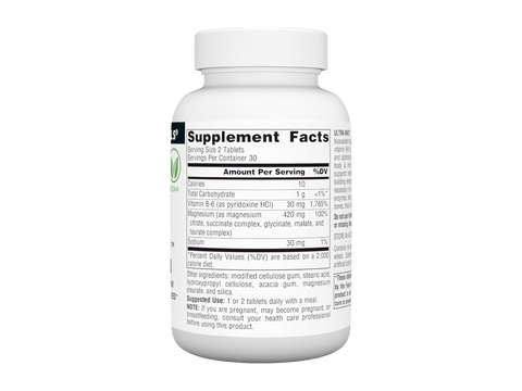 Supplement bottle with label on a white background