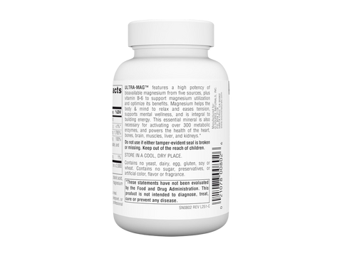 White supplement bottle with label on a white background