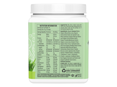 Ingredients and supplement facts for Beauty Greens Superfood Drink