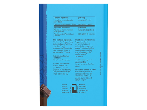 Back of Sunwarrior protein powder tub showing organic certifications.