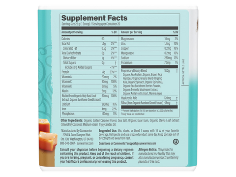Supplement facts for Sunwarrior Plant-Based Beauty Protein - Salted Caramel