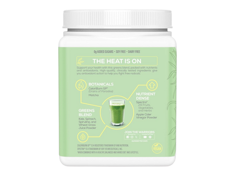 Green supplement jar with white lid on a white background