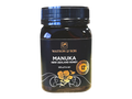 Watson & Son Black Label Manuka Honey MGS12+ (MGO400) 500g jar front label packaging