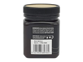 Watson & Son Black Label Manuka Honey MGS16+ (MGO600) 250g jar ingredients and barcode panel