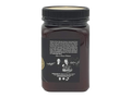 Watson & Son Black Label Manuka Honey MGS16+ (MGO600) 500g jar back label packaging