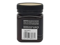 Watson & Son Black Label Manuka Honey MGS20+ (MGO800) 250g jar ingredients and barcode panel