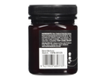 Watson & Son Black Label Manuka Honey MGS5+ (MGO100) 250g jar ingredients and barcode panel
