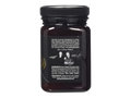 Watson & Son Black Label Manuka Honey MGS5+ (MGO100) 500g jar ingredients
