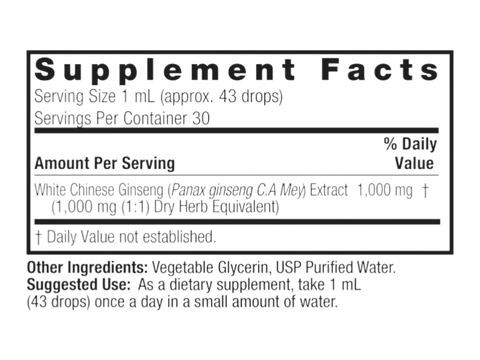Nature’s Answer White Ginseng Root Liquid Extract 30ml supplement information panel