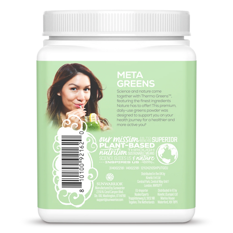 Sunwarrior Shape Thermo Greens unflavoured powder supplement tub barcode packaging 210g